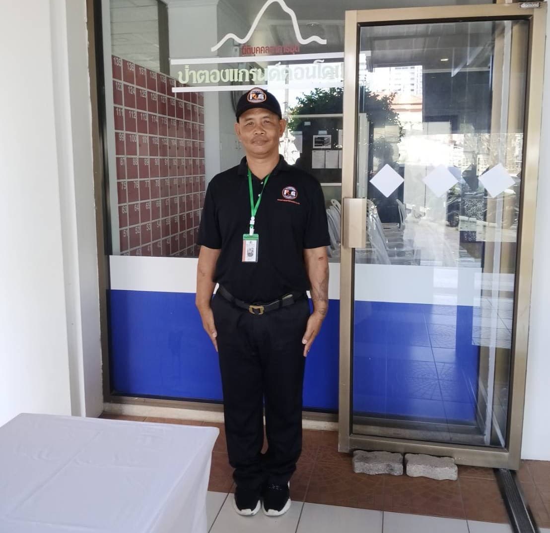 Security Presence